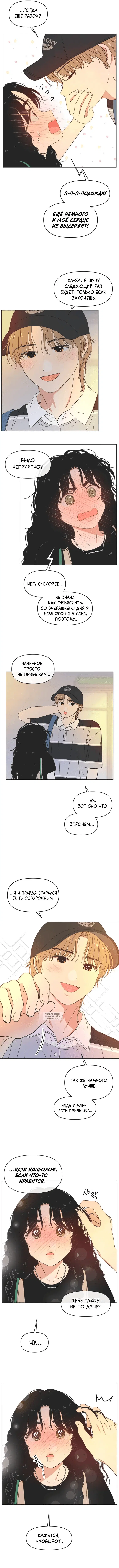 Page 4.000