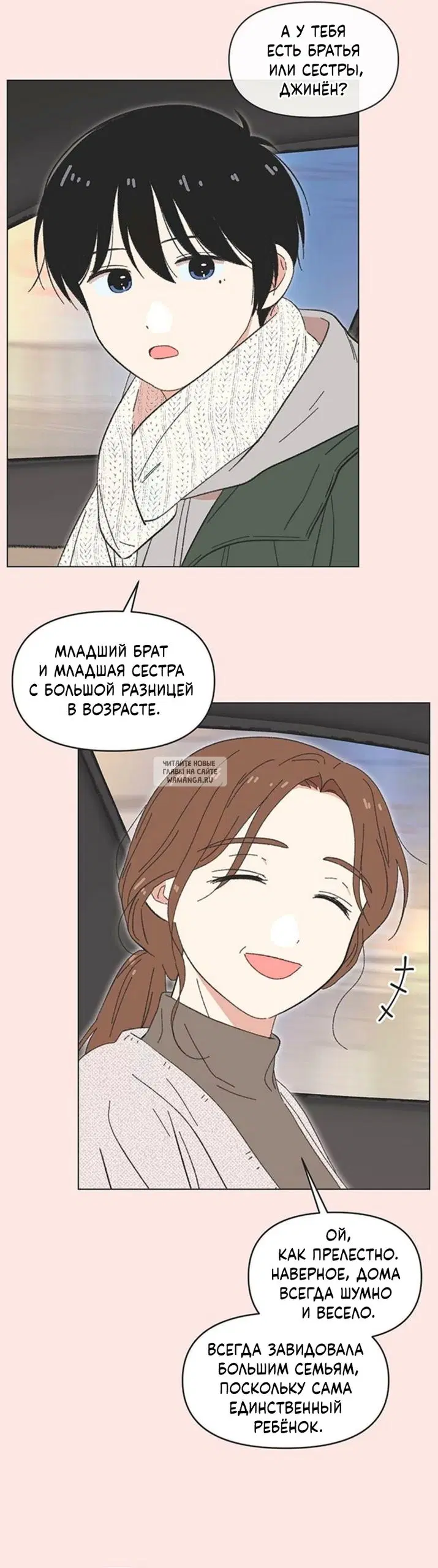 Page 4.000