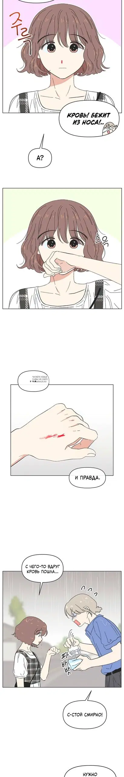 Page 4.000