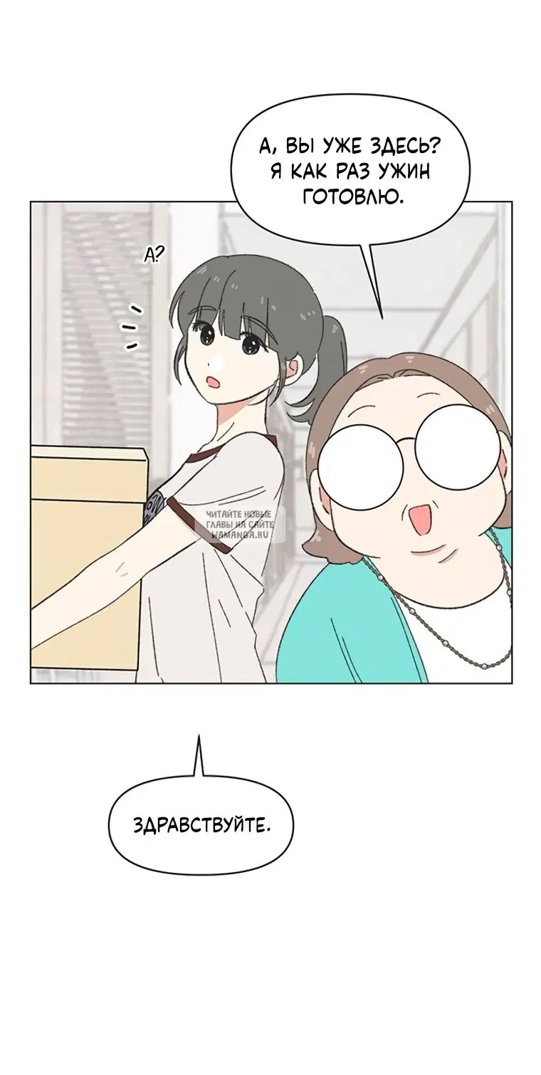 Page 43.000