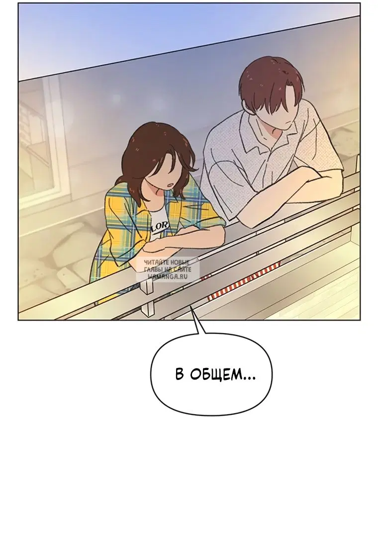 Page 50.000