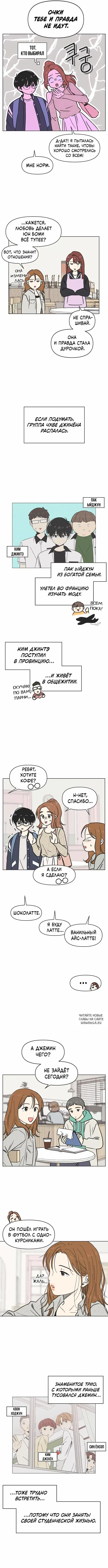 Page 5.000