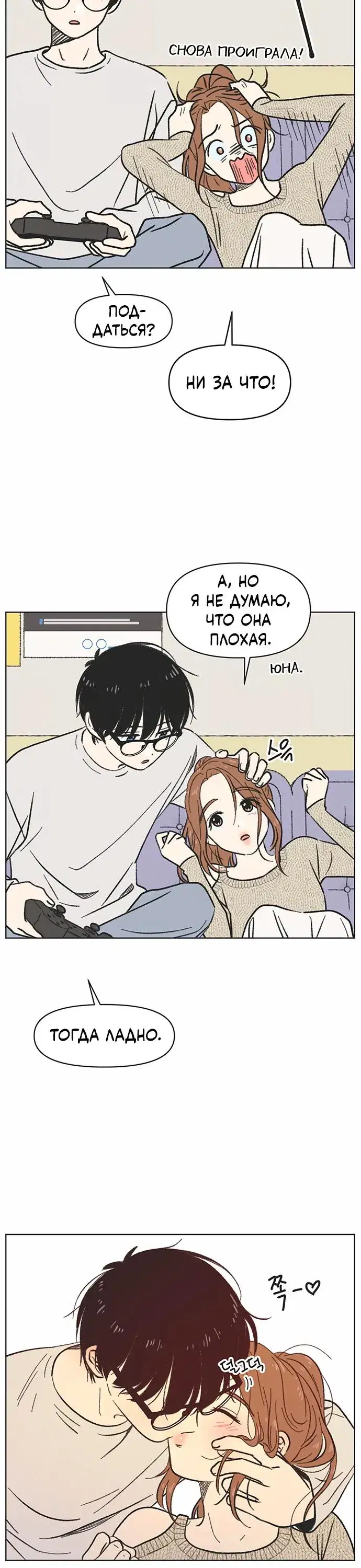 Page 5.001