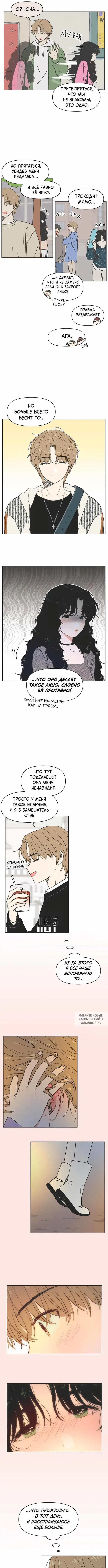 Page 5.000