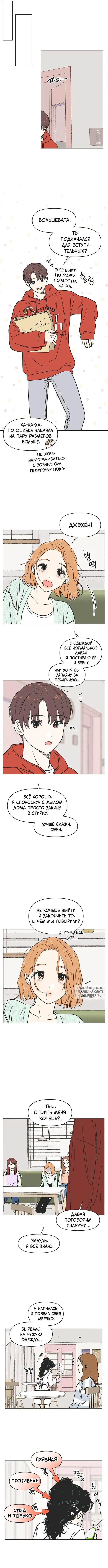 Page 5.000