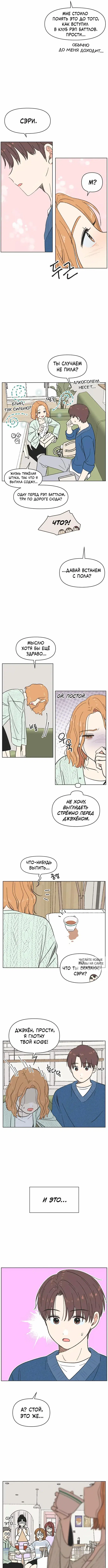 Page 5.000
