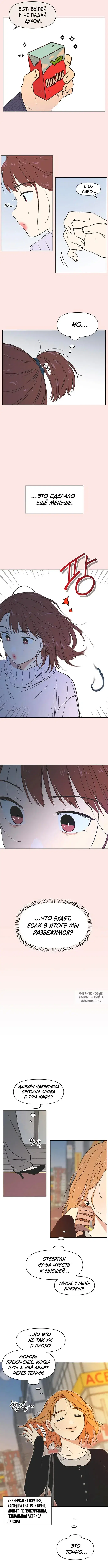 Page 5.000