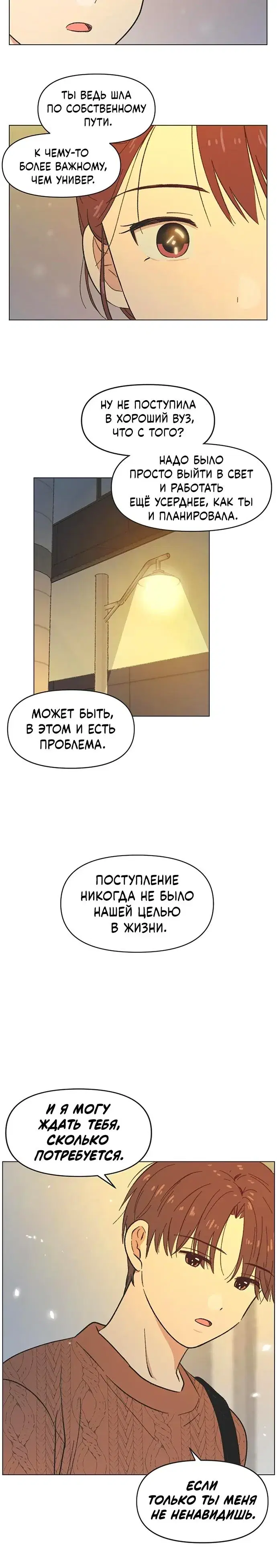 Page 5.001