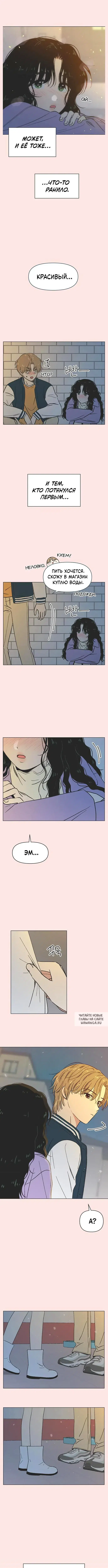Page 5.000
