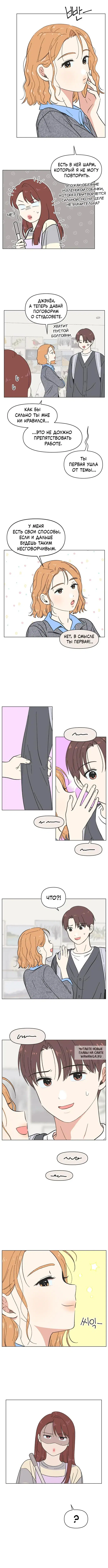 Page 5.000