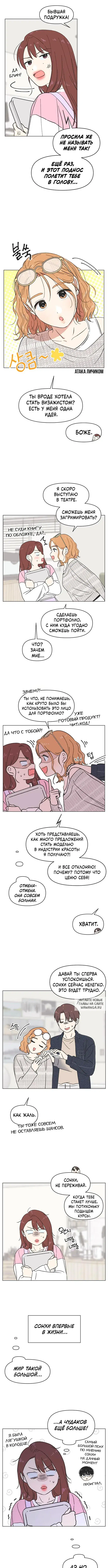 Page 5.000