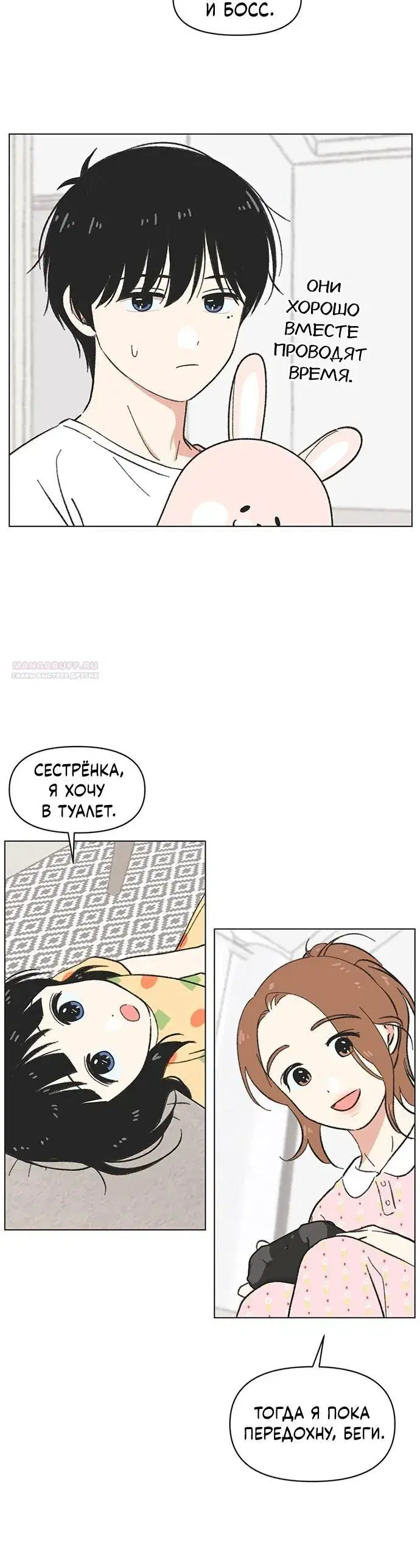 Page 5.001