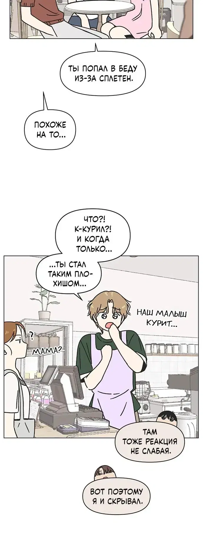 Page 5.001