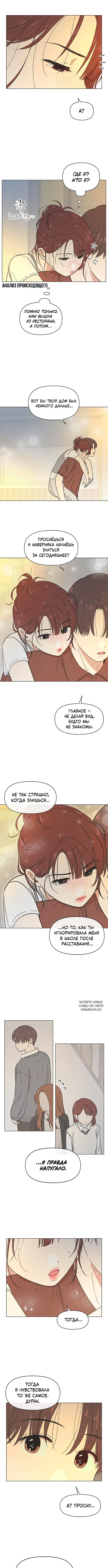 Page 5.000