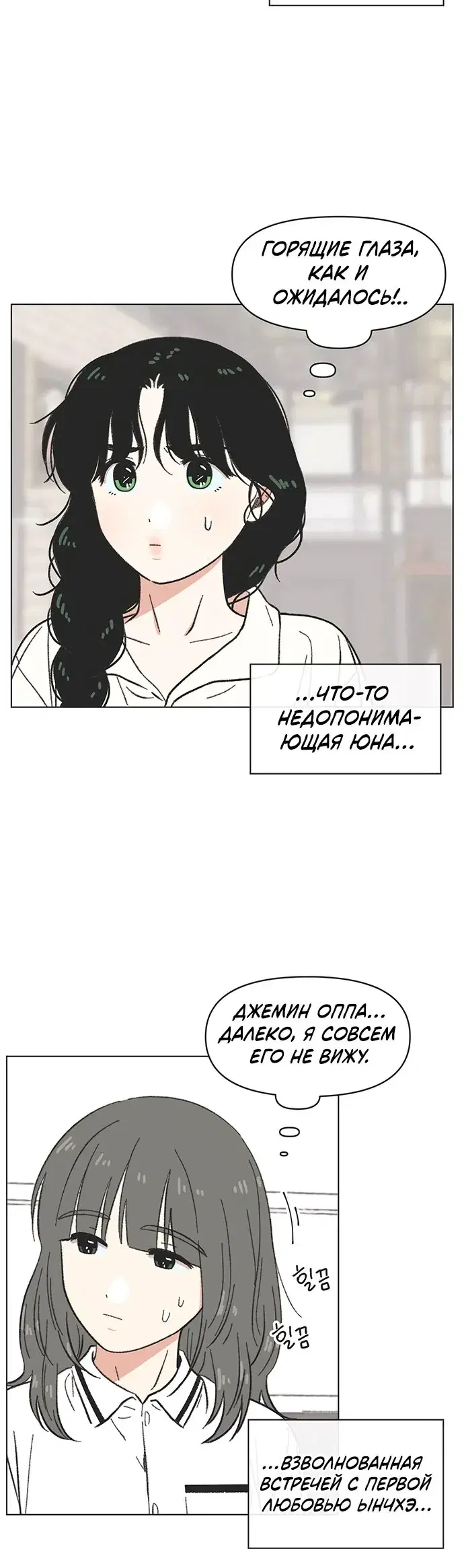 Page 5.001