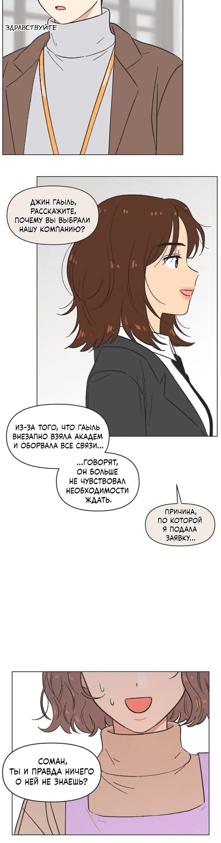 Page 5.001
