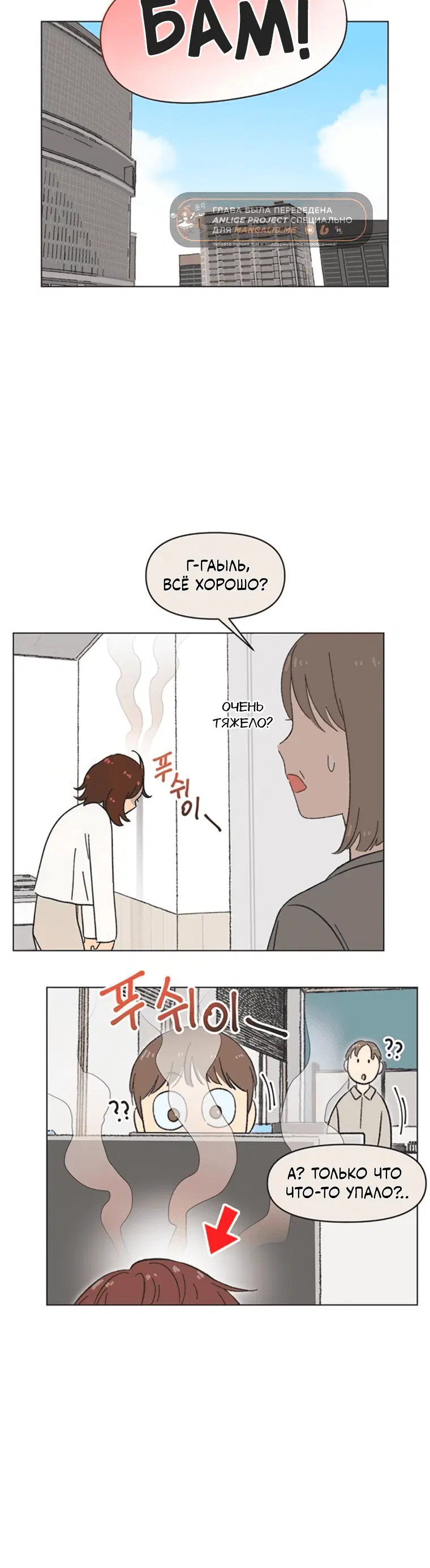 Page 5.001