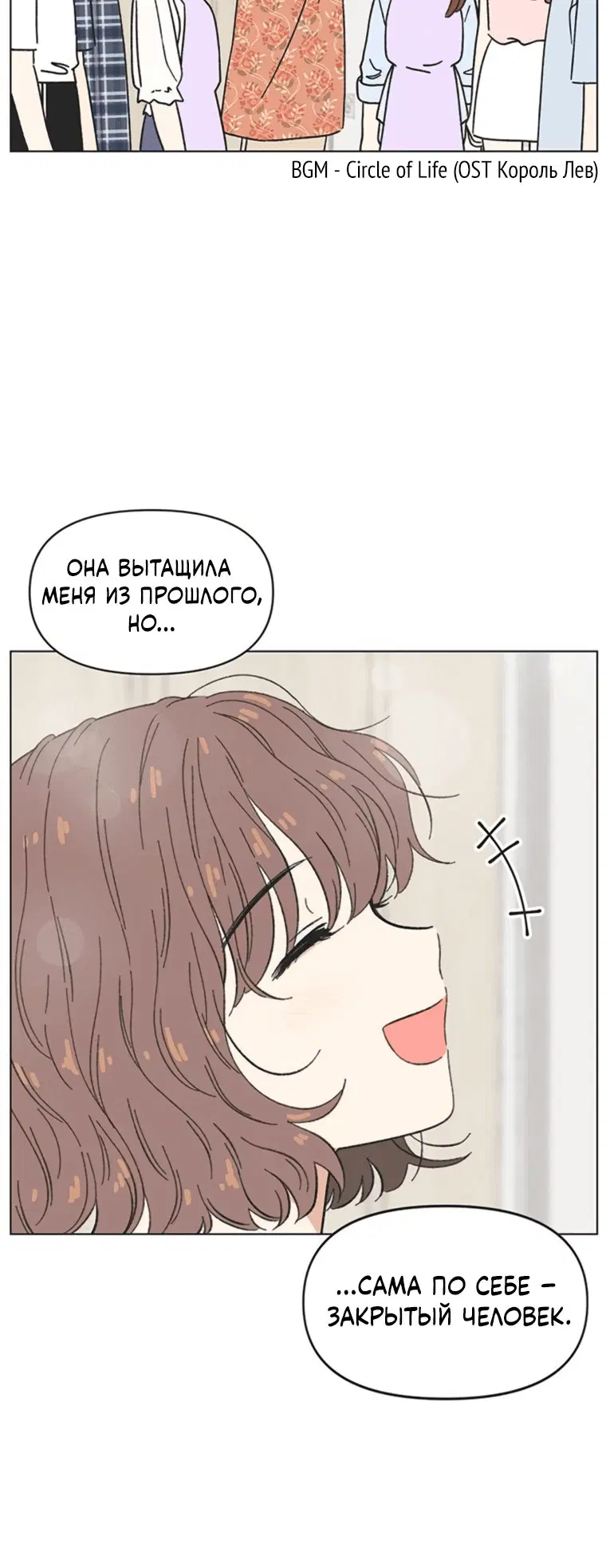 Page 5.001