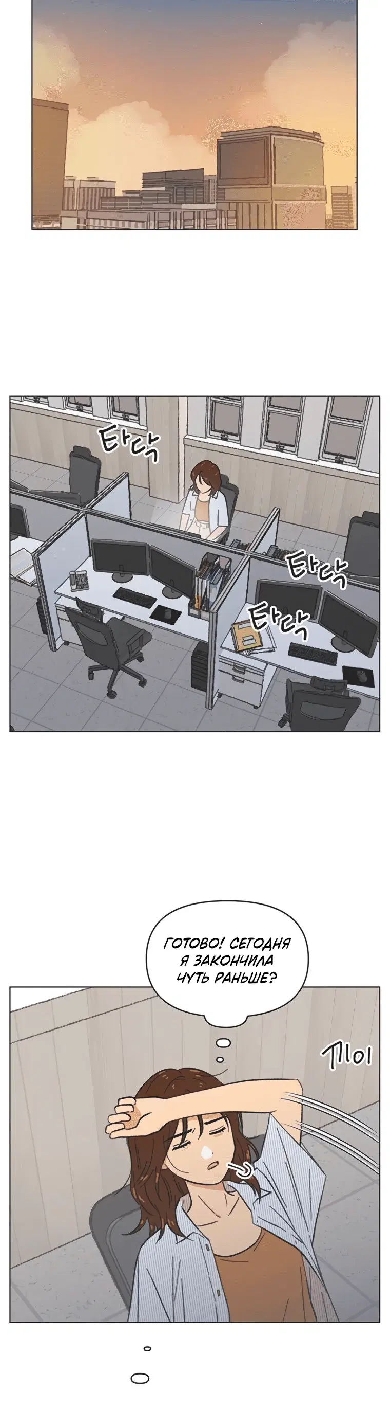 Page 5.001