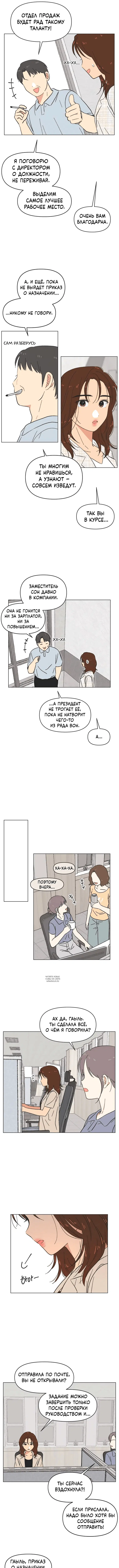Page 5.000
