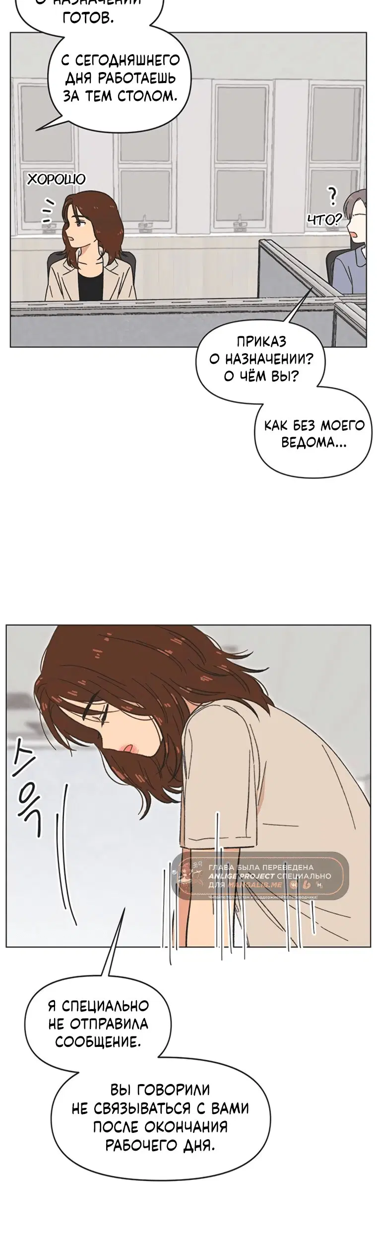 Page 5.001