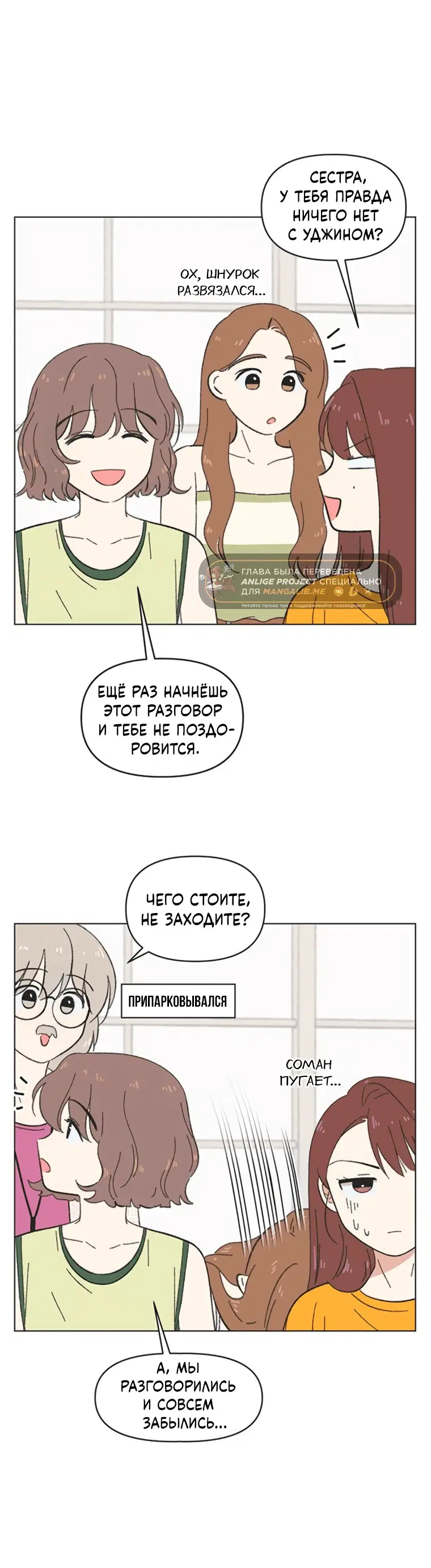 Page 5.001