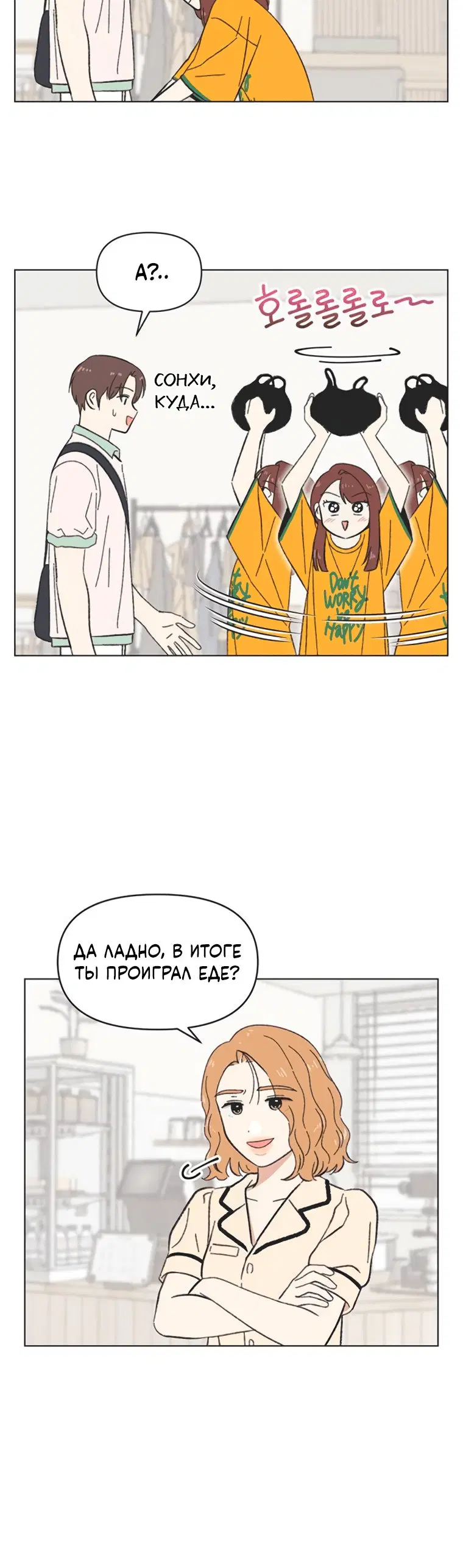Page 5.001