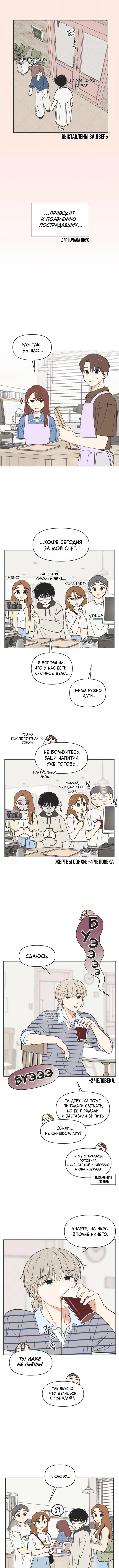 Page 5.000