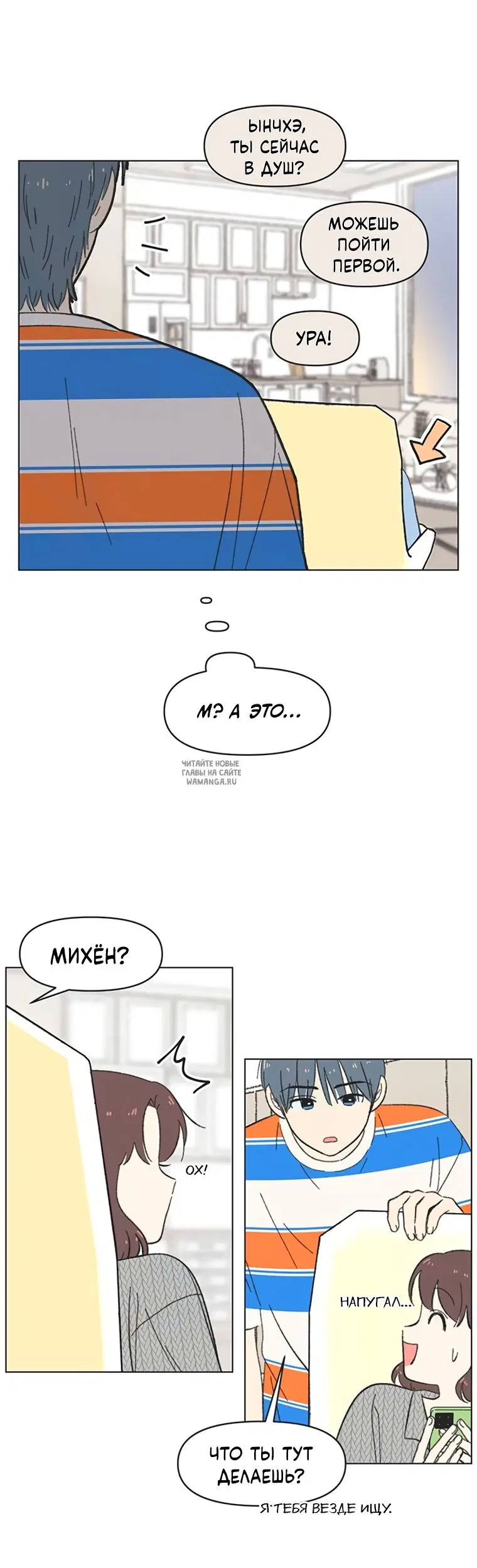 Page 5.000