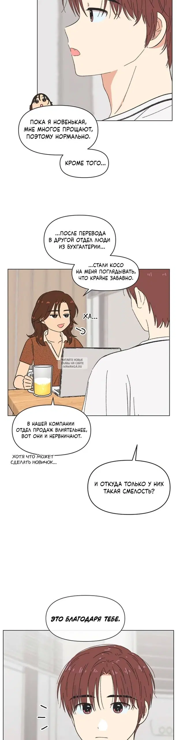 Page 5.000