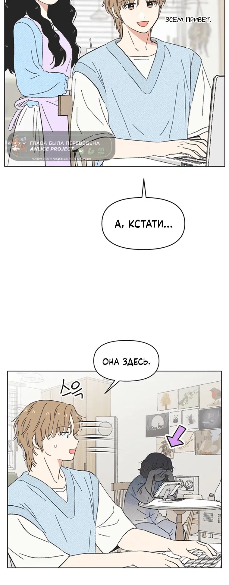 Page 5.001