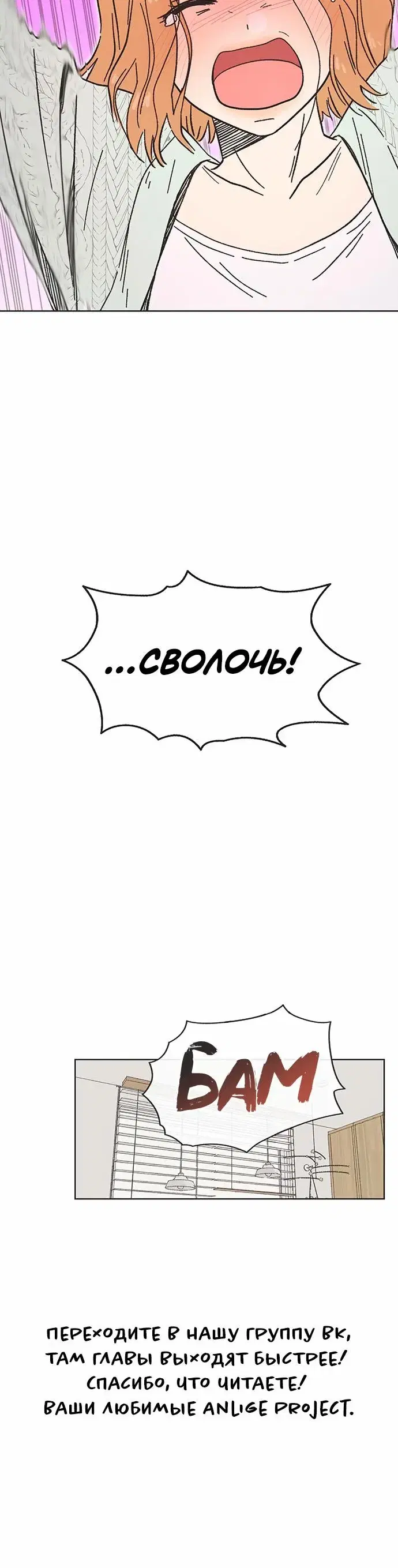 Page 6.001