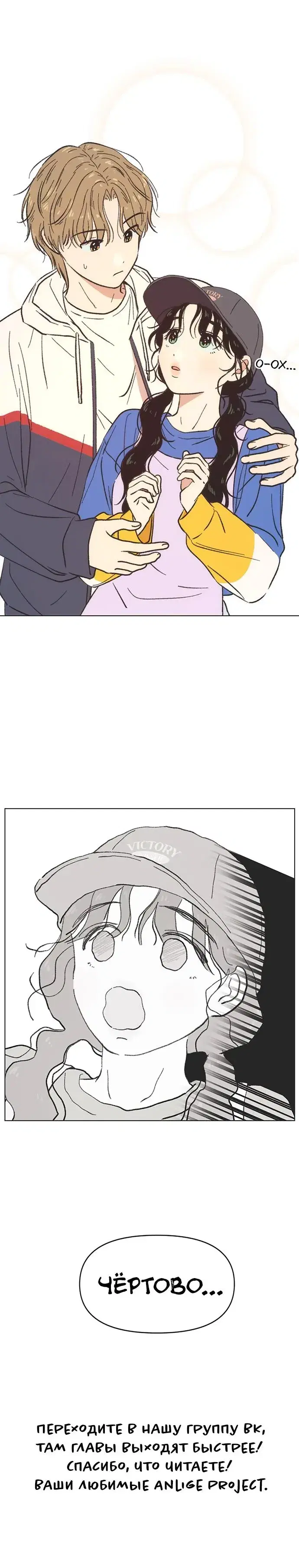 Page 6.001