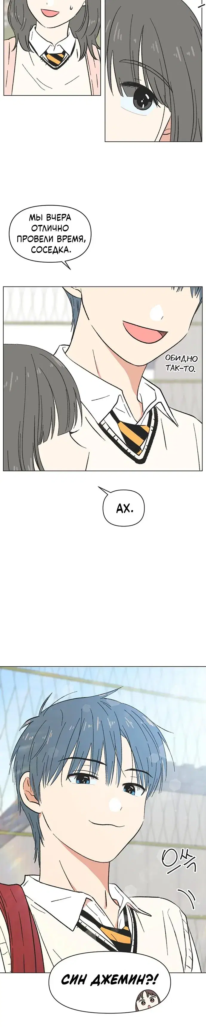 Page 6.001