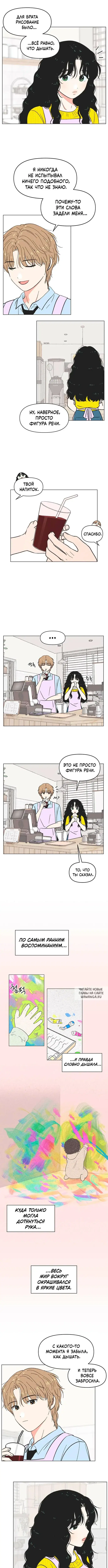 Page 6.000
