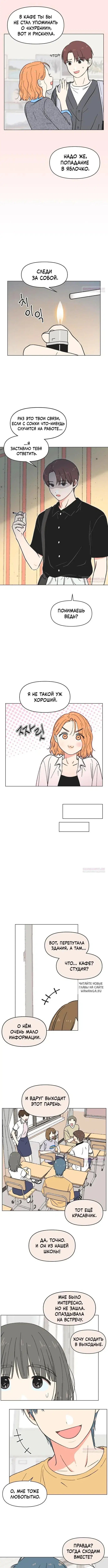 Page 6.000