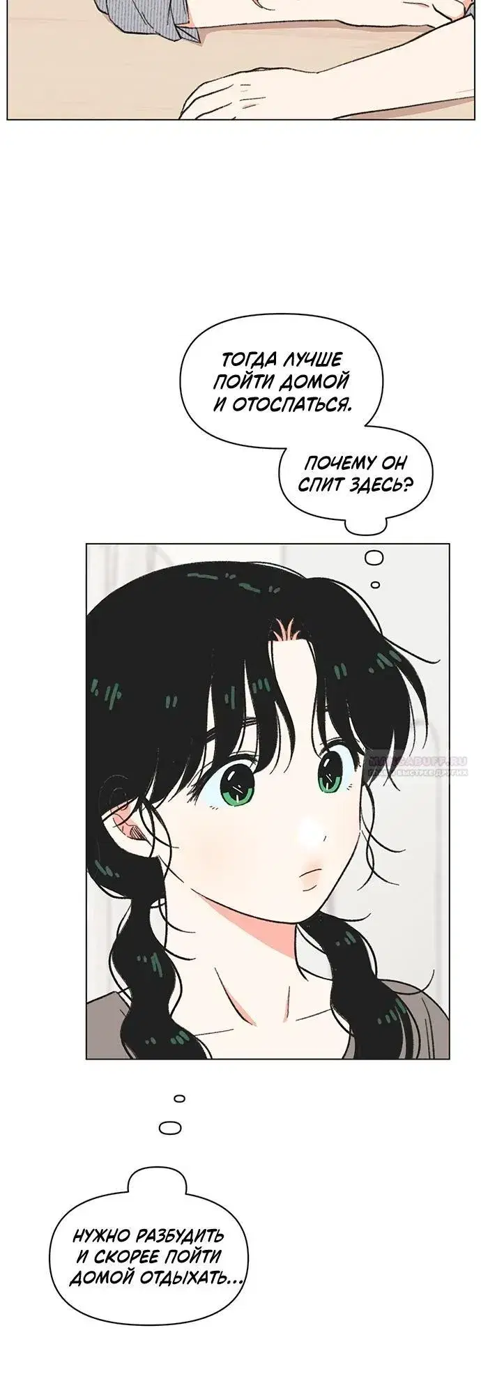 Page 6.001