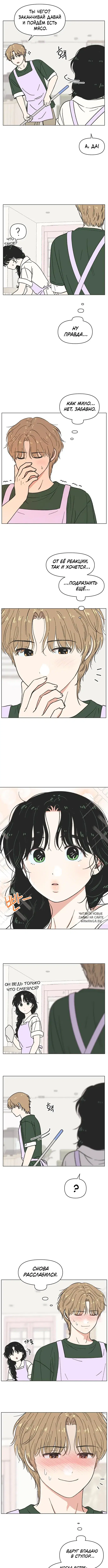 Page 6.000