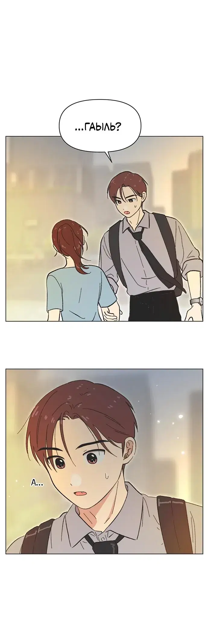 Page 6.001