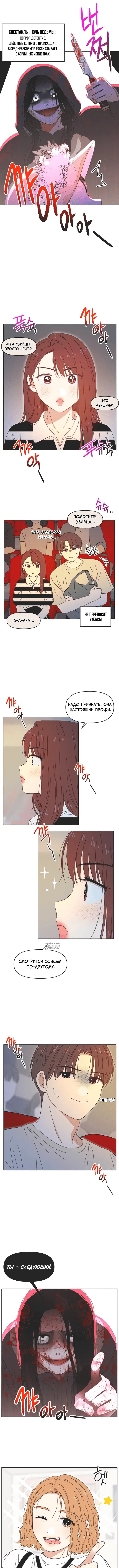 Page 6.000