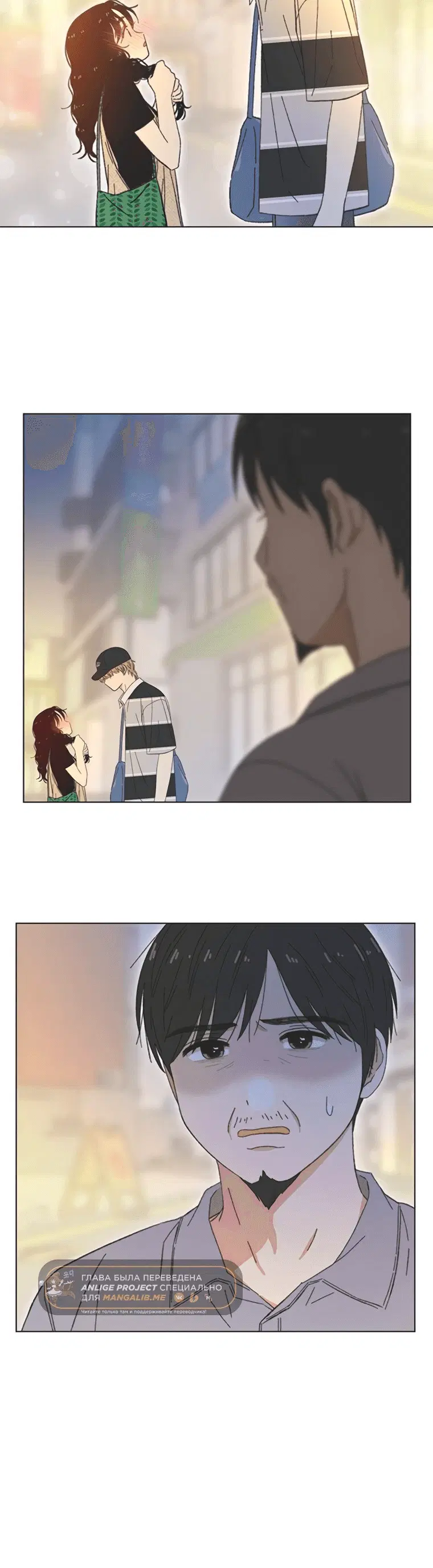 Page 6.001