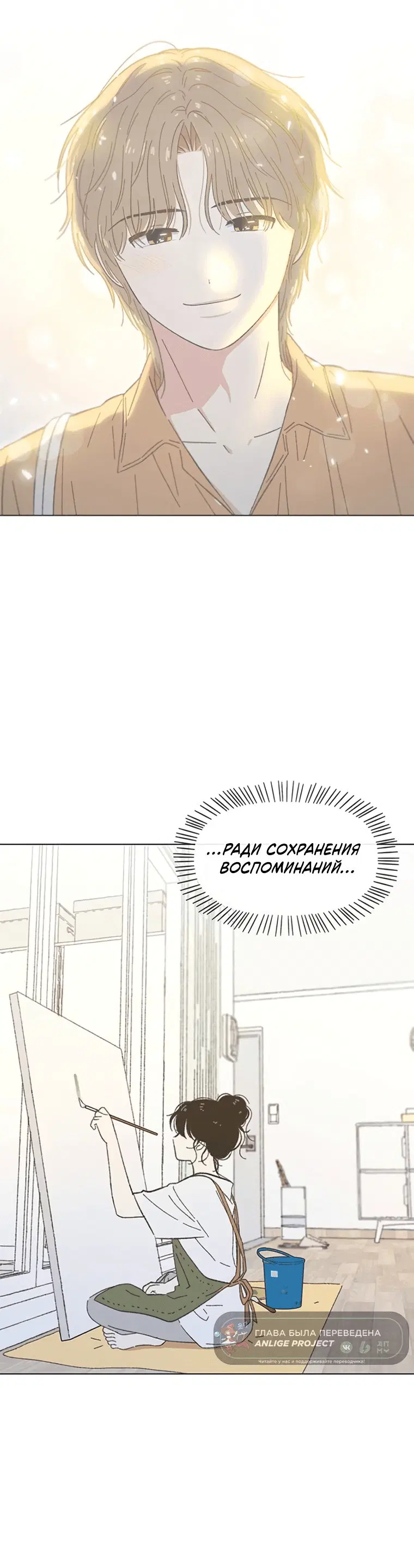Page 7.001