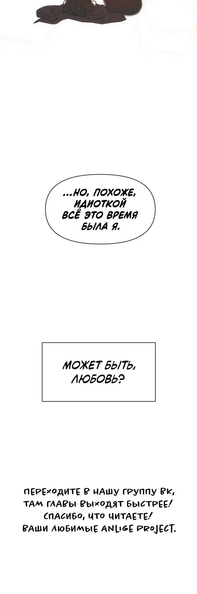 Page 8.001