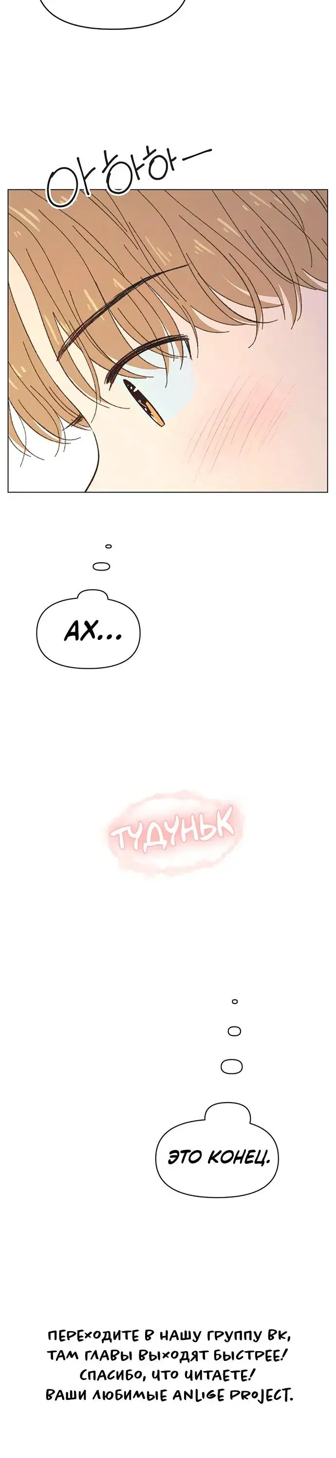 Page 8.001