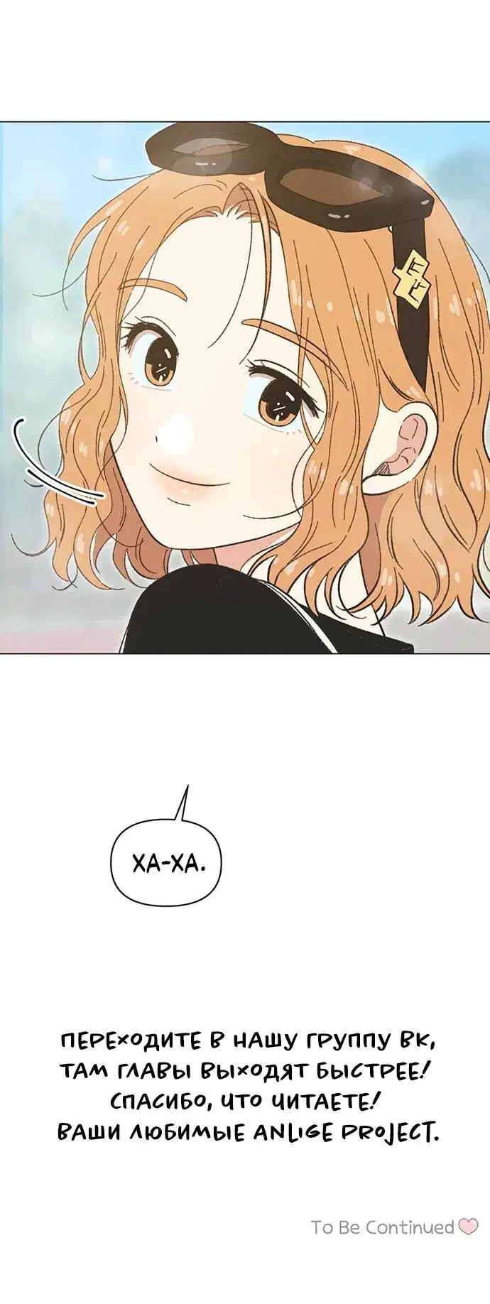 Page 8.001