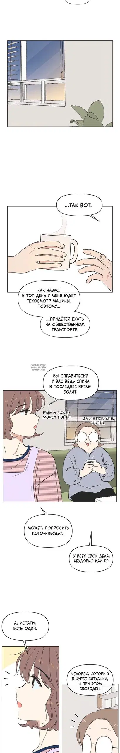 Page 9.000