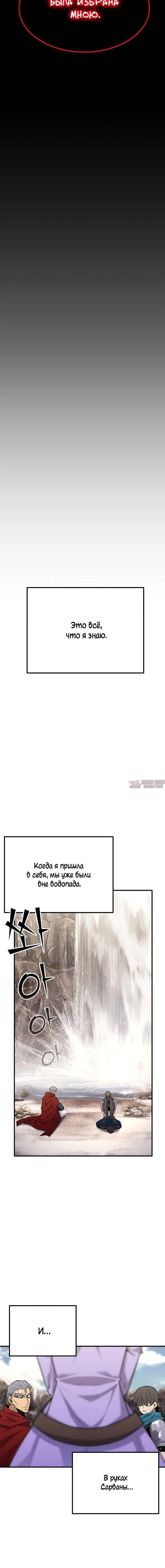 Page 4.002