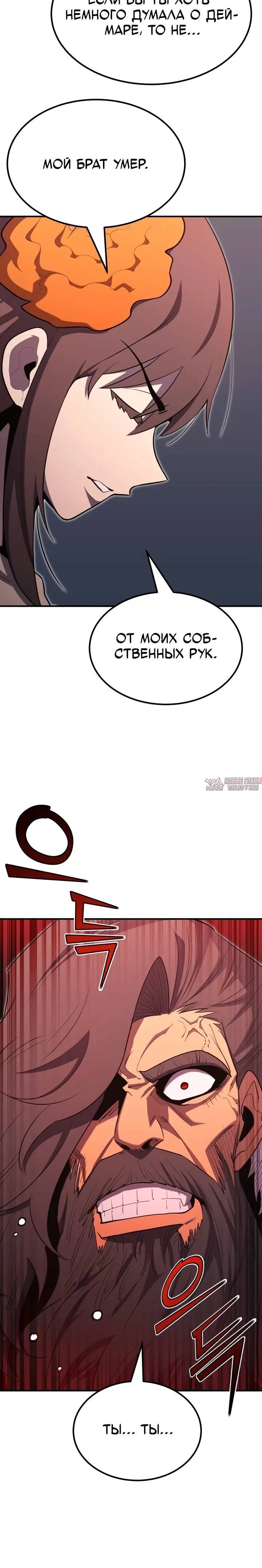 Page 4.002