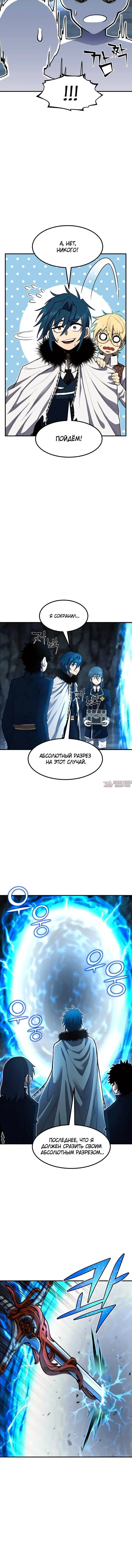 Page 4.001