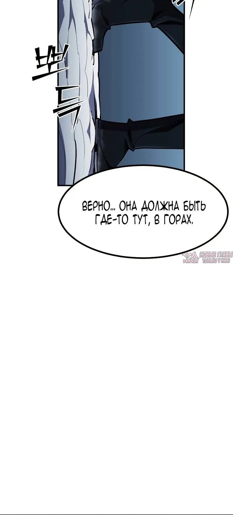 Page 4.002